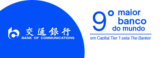 logo-mais